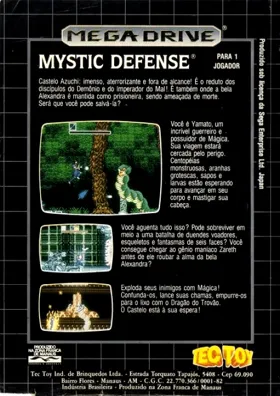 Mystic Defender (USA, Europe) box cover back